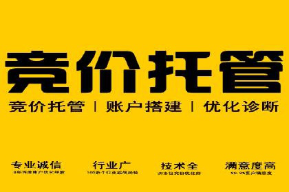 案例解析：今日头条信息流广告助力品牌崛起